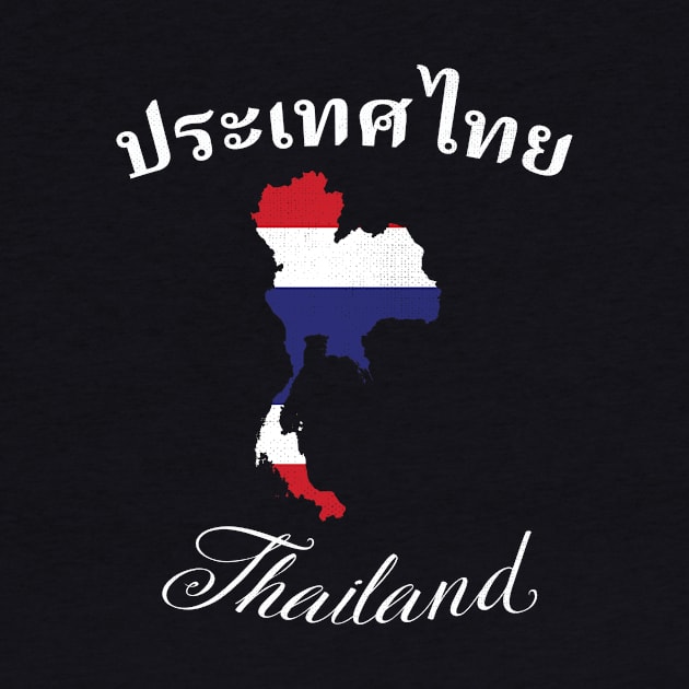 Thailand by phenomad